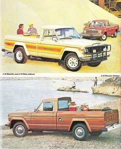 1982 Jeep Pickup-02.jpg